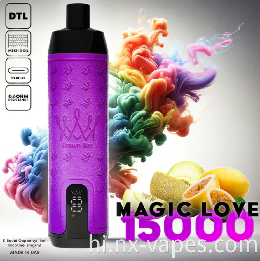 bang box shisha 15000 8